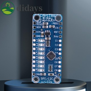 Cap1188 โมดูลเบรกเอาท์ 8 ปุ่ม 1602 3V-5V สําหรับ Arduino [Didays.th]