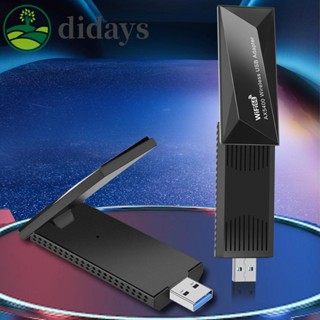 อะแดปเตอร์ WiFi 6E USB WiFi USB 3.0 Tri-Band 2.4G 5G 6G USB WiFi Dongle Driver Free [Didays.th]