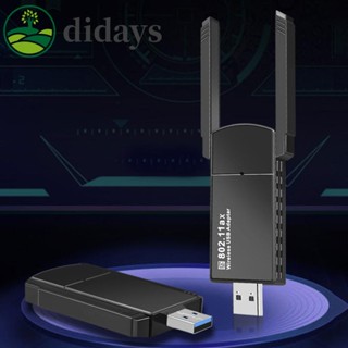 Wifi6 อะแดปเตอร์ไวไฟ USB 1800Mbps Dual Band 2.4 5GHz สําหรับคอมพิวเตอร์ แล็ปท็อป [Didays.th]