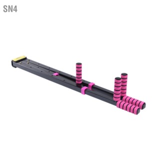 SN4 Leg Stretcher 3 บาร์แยกขาเครื่องยืดยืดอุปกรณ์สำหรับโยคะฟิตเนสศิลปะการต่อสู้เต้นรำยิมนาสติก