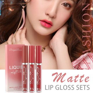 【พร้อมส่ง】 Dragon Ranee Liquid Lipstick Set ลิปสติกเนื้อแมทกำมะหยี่หมอกเซ็กซี่ลิปกลอสสีแดง Bean Sand Lip Gloss ลิปกลอสเครื่องสำอางแต่งหน้า