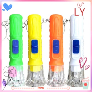 Ly พวงกุญแจไฟฉาย LED พลาสติก ขนาดเล็ก แบบพกพา สุ่มสี 10 ชิ้น สําหรับเด็ก