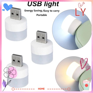 Ly โคมไฟ LED ประหยัดพลังงาน ขนาดเล็ก แบบพกพา ชาร์จ USB สําหรับตั้งแคมป์