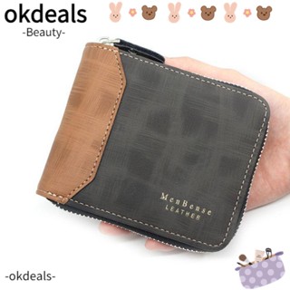 Okdeals กระเป๋าสตางค์หนังแท้ ใบใหญ่ มีซิป พับได้ ใส่บัตรเครดิตได้ สําหรับผู้ชาย