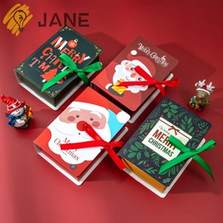 Jane กล่องของขวัญคริสต์มาส กล่องขนม หนังสือวิเศษ ซีรีส์หนังสือ 5 ชิ้น / ล็อต