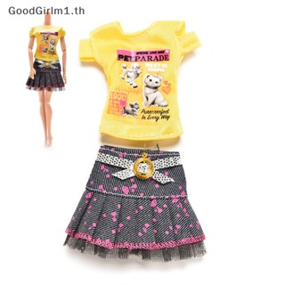 Goodgirlm1 กระโปรงเสื้อยืดแฟชั่น สําหรับตุ๊กตาบาร์บี้ 2 ชิ้น ต่อชุด