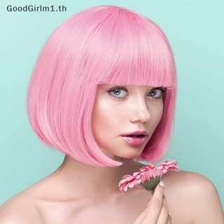 Goodgirlm1 วิกผมบ๊อบสั้นตรง สีชมพู เส้นใยสังเคราะห์ ทนอุณหภูมิสูง สําหรับผู้หญิง ใช้ในชีวิตประจําวัน