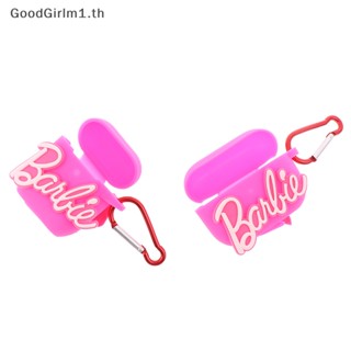 Goodgirlm1 เคสหูฟังบลูทูธ รูปตุ๊กตาบาร์บี้น่ารัก สีชมพู พร้อมจี้ สําหรับ Airpods Pro 1 2