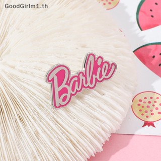 Goodgirlm1 Kawaii เข็มกลัดโลหะ สีชมพู สําหรับตุ๊กตาบาร์บี้ แจ็กเก็ตยีน ปกเสื้อ คอสเพลย์ กระเป๋าเป้สะพายหลัง เครื่องประดับ TH