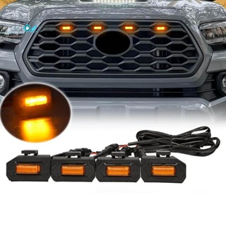 ไฟกระจังหน้า LED สีเหลืองอําพัน สําหรับ Toyota Tacoma Raptor TRD Off Road Sport 2020 2021 4 ชิ้น