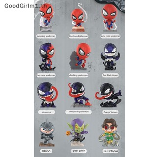 Goodgirlm1 โมเดลฟิกเกอร์ Pvc รูปการ์ตูน Popmart The Avengers Blind Box Iron Spider Man Ps4 น่ารัก สําหรับเก็บสะสม