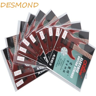 Desmond สายกีตาร์ไฟฟ้า A503SL เคลือบ 009 นิ้ว 1 ชุด