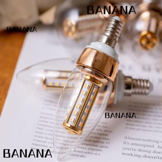 Banana1 หลอดไฟ Led 110-220V แสงสีขาว ประหยัดพลังงาน หลอดไฟหัวเทียน 8W E14 E27 แบบเปลี่ยน