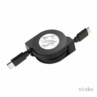 Utakee 2 in 1 60W อะแดปเตอร์ที่ชาร์จในรถยนต์ สายยืดไสลด์ USB C ชาร์จเร็ว