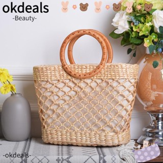 Okdeals กระเป๋าถือ กระเป๋าสะพายไหล่ แบบสาน ทรงซองจดหมาย ทรงสี่เหลี่ยม แฮนด์เมด สไตล์เรโทร แฟชั่นสําหรับสตรี