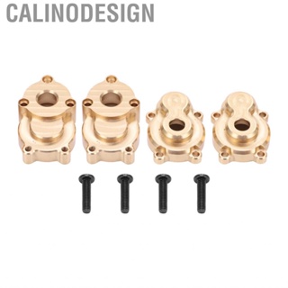 Calinodesign RC Brass Rear Axle With Cover For YK YIKONG 4103 4102 4082 1/10 Craw