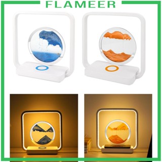 [Flameer] โคมไฟตั้งโต๊ะ ทรายไหล พอร์ต USB สําหรับตกแต่งบ้าน