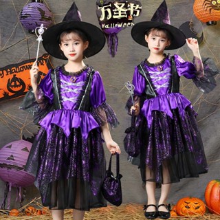 ชุดฮาโลวีนสำหรับเด็ก ชุดเซ็ต ชุด+หมวก+ไม้คฑา ชุดคอสเพลย์สไตล…