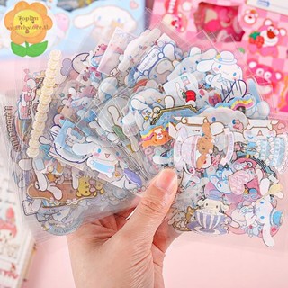 Toplan สติกเกอร์ ลาย Kawaii Kulome Cinnamoroll Melody สําหรับตกแต่งสมุด DIY 100 แผ่น