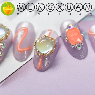 Mengxuan อุปกรณ์ตกแต่งเล็บ เพชรเรืองแสง ออโรร่า มอคค่า พื้นแบน DIY