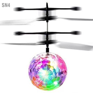 SN4 Flying Light Up ของเล่นชาร์จ Somatosensory น่ารัก Suspension FlyingToys สำหรับเด็กเล่น