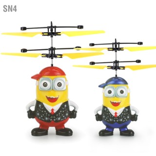 SN4 Flying Machine ของเล่นพราวไฟรีโมทคอนโทรล Induction Dual Mode Little Man ของเล่น