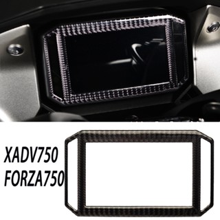 Kodaskin xadv750 สติกเกอร์คาร์บอนไฟเบอร์ ป้องกันรอยขีดข่วน สําหรับตกแต่ง Honda For