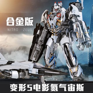 [Spot] Black Mamba LS01 nitrogen Zeus deformation toy King Kong 5 large aircraft robot model boy hand-made