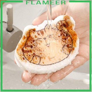 [Flameer] ฟองน้ําขัดทําความสะอาด อเนกประสงค์ ล้างทําความสะอาดได้ 5 ชิ้น