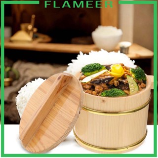 [Flameer] ถังไม้ อเนกประสงค์ สําหรับใส่ข้าวปั้น ซูชิ