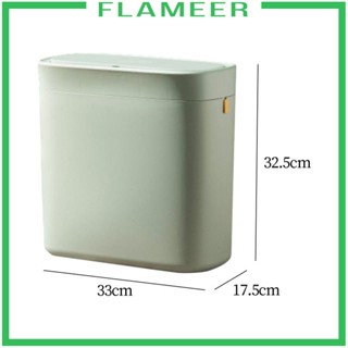 [Flameer] ถังขยะอัจฉริยะ ไร้การสัมผัส 16 ลิตร สําหรับห้องนั่งเล่น