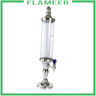 [Flameer] เครื่องจ่ายเบียร์ พร้อมไฟ LED แบบพกพา สําหรับโรงแรม