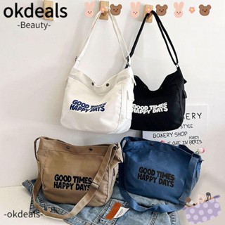 Okdeals กระเป๋าสะพายไหล่ กระเป๋าถือ ผ้าแคนวาส ลําลอง สําหรับผู้หญิง