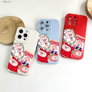 OPPO A7 A5S A12 A9 A5 A31 A3S A12E A53 A33 A15 A15S A16 A16S A93 A76 A36 A96 A57 A77S 2020 2022 Pink Piglet เคส