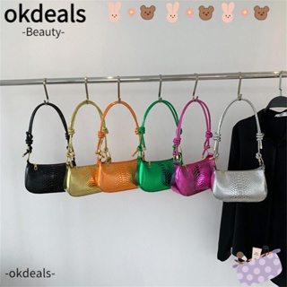 Okdeals กระเป๋าถือ กระเป๋าสะพายไหล่ หนัง PU ลายหนังจระเข้ เรียบง่าย