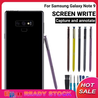 [พร้อมส่ง] ปากกาทัชสกรีน Stylus ป้องกันลายนิ้วมือ ไม่มีบลูทูธ สําหรับ Samsung Note 9 N960