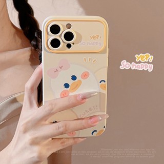 เคสโทรศัพท์มือถือ TPU กันกระแทก ขนาดใหญ่ สําหรับ iPhone 15 15pro 15plus 15prm 14 14pro 14plus 13 13pro 13prm iPhone 11pro 12 7Plus 8Plus Xr XSMAX 13pro Max