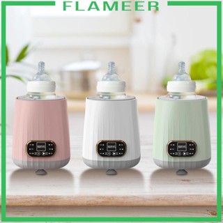 [Flameer] เครื่องปั่นนมไฟฟ้า แบบพกพา สําหรับให้นมบุตร ช้อปปิ้ง ใช้ทุกวัน