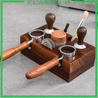 [Flameer] ที่วางแทมเปอร์กาแฟเอสเพรสโซ่ สําหรับบ้าน บาร์กาแฟ