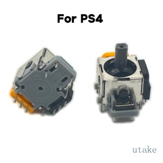 Utakee โมดูลควบคุมจอยสติ๊ก เซนเซอร์อนาล็อก สําหรับ Ps4 Hall Effect Potentiometer