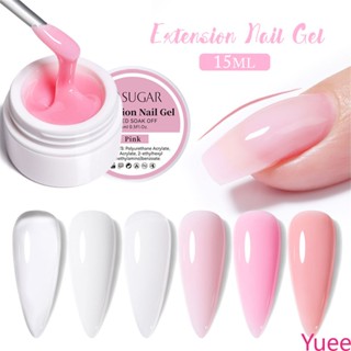 Ur น้ำตาล Milky สีขาวโปร่งใสสีชมพู 15 Ml Jelly ขยายเล็บเจล Polish Soak GEL เคลือบเงาเล็บเครื่องมือ yuee