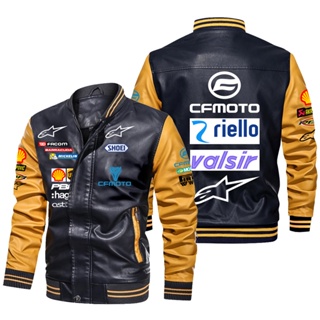 MOTOGP CFMOTO Jacket 150NK 250NK 300NK 450NK 650NK 800NK 250SR 450SR 700CLX 250CLX 650MT 800MT Motorcycle Riding Long Sleeve Plus Velvet Warm Stitching Color PU Leather Baseball Uniform Windproof Jacket