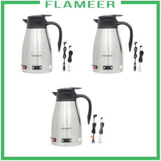 [Flameer] กาต้มน้ําอุ่น แก้วกาแฟ นม รถยนต์ สําหรับเดินทาง