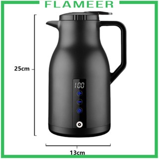 [Flameer] ขวดต้มน้ําร้อน สําหรับรถยนต์ รถบรรทุก ชานม