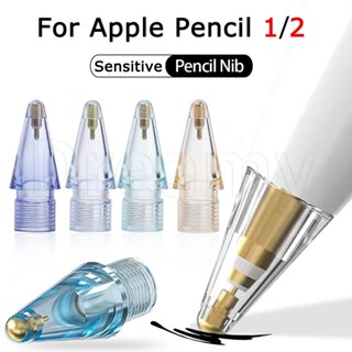 ปลายปากกาสไตลัส แบบใส ทนทาน กันการสึกหรอ สีสันสดใส สําหรับ Apple Pencil 1 2