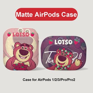 Mango เคสหูฟัง เนื้อแมตต์ ลายการ์ตูนหมี สตรอเบอร์รี่ สีม่วง สําหรับ AirPods 1 2 3 Pro 2 Gen 2 3 2nd 3rd