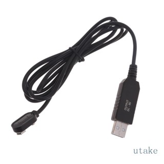 Utakee สายชาร์จแบตเตอรี่ 9V USB 9V พร้อมไฟ LED