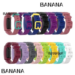 Banana1 สายรัดข้อมือซิลิโคน สไตล์คลาสสิก สําหรับ Fitbit Ace 2 Inspire HR