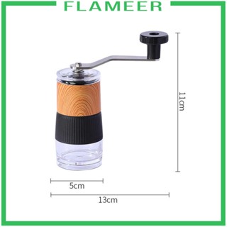 [Flameer] เครื่องบดกาแฟแมนนวล ขนาดเล็ก ปรับมือหมุนได้ สําหรับเดินทาง บ้าน ห้องครัว ตั้งแคมป์ กลางแจ้ง