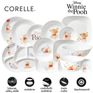 Corelle DISNEY Winnie The Pooh จานชามพาสต้า ทรงกลม สําหรับใส่อาหารเย็น